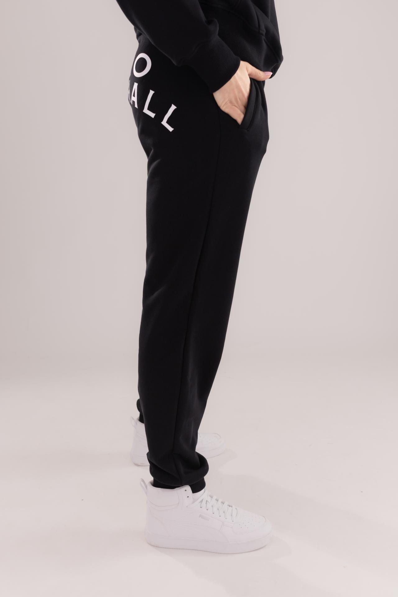 Spodnie dresowe damskie  Perro Marshall